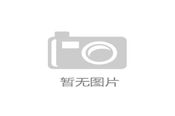 卡塔尔世界杯阵容解析：归化球员+青训力量能否再造亚洲奇迹