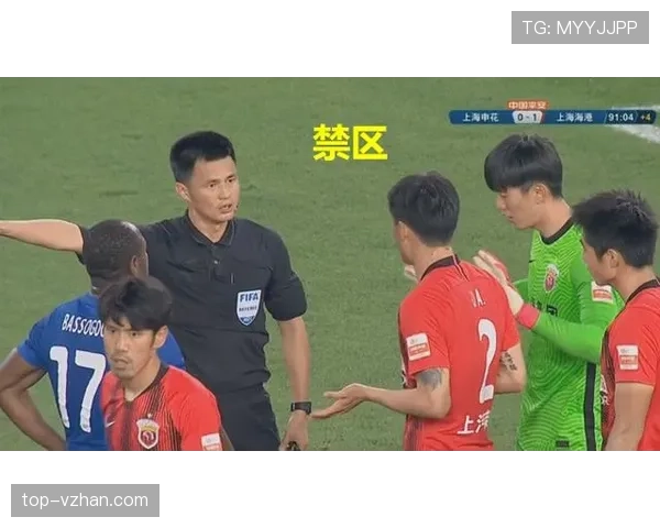 中圈开球规则拆解：何时必须直接传球，违规如何判罚？