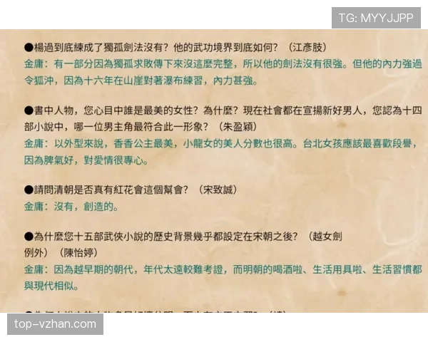 施洋随手一拍的家,跟我三年存款的规划竟然不是一个级别 施洋随手一拍的家,跟我三年存款的规划竟然不是一个级别