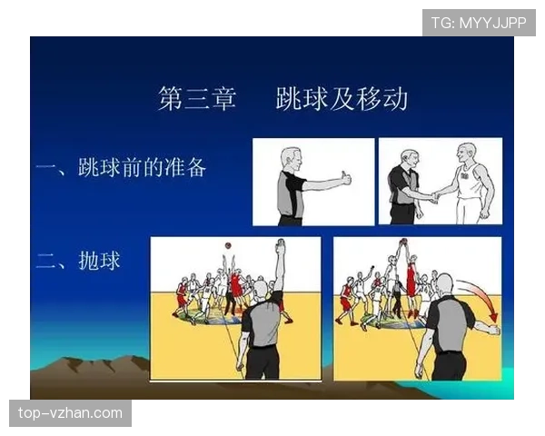篮球跳球规则的核心要点与执行步骤详解 篮球跳球规则的核心要点与执行步骤详解