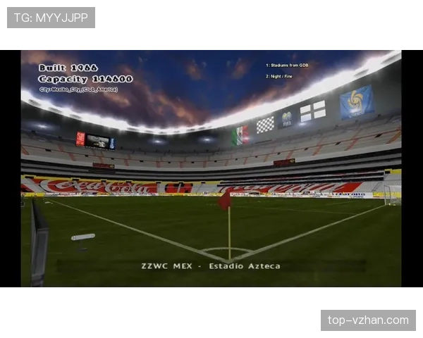 2026世界杯阿兹特克球场为什么能承办三届世界杯 2026世界杯阿兹特克球场为什么能承办三届世界杯